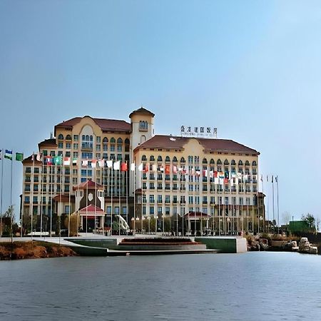 Haiyang Shenglong Jianguo Hotel Hai-yang-hsien Eksteriør bilde